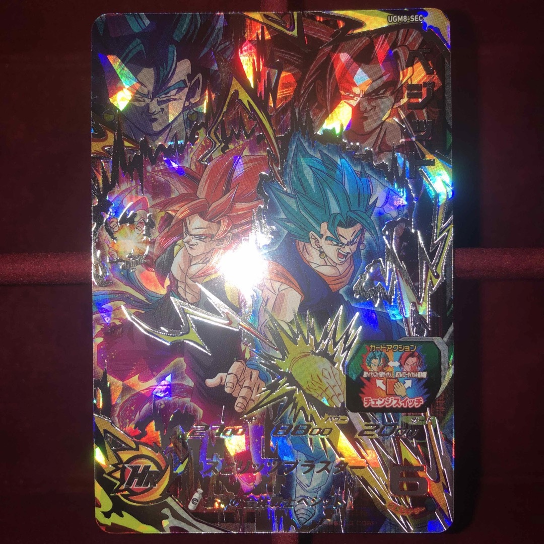 新品】ウルトラゴッドミッション8弾 SEC ベジット UGM8-SEC - シングル