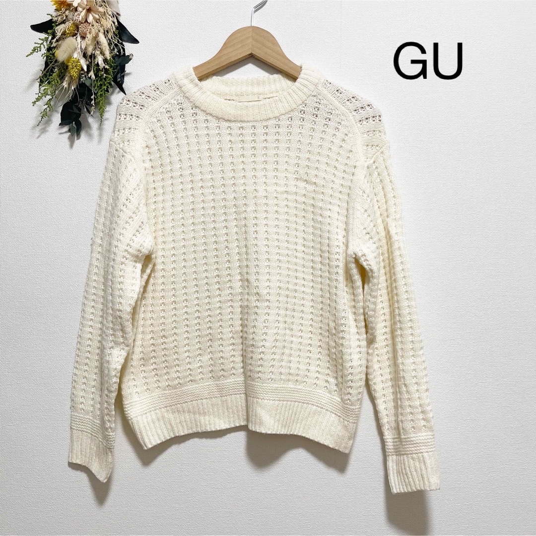 GU(ジーユー)のGU白ニット レディースのトップス(ニット/セーター)の商品写真