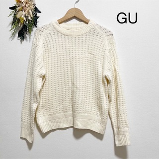ジーユー(GU)のGU白ニット(ニット/セーター)