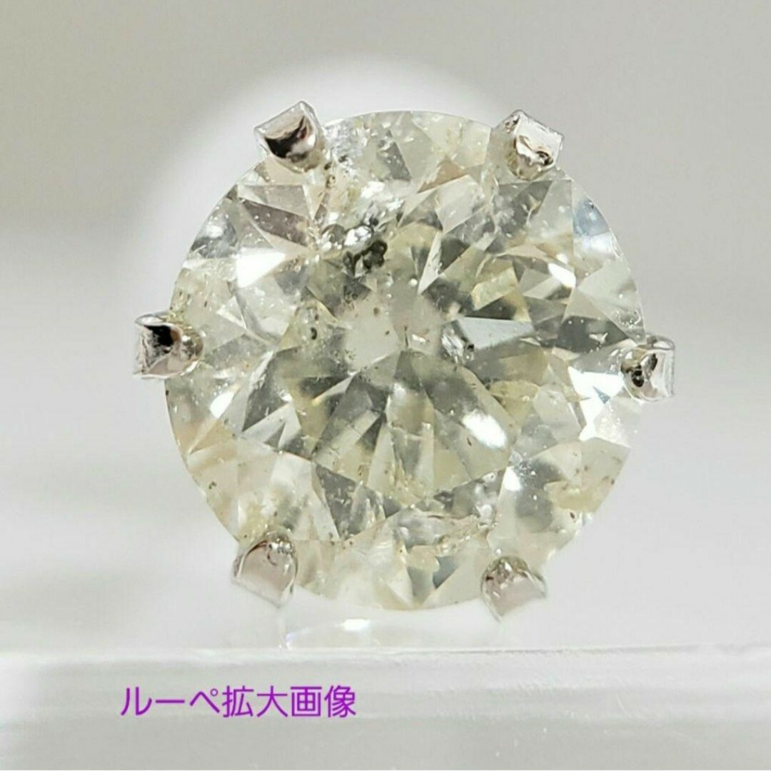 新品☆0.55ct/0.55ct☆PT 天然ダイヤモンド 大粒スタッドピアス