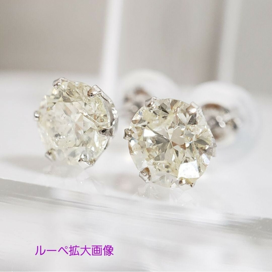 新品☆0.55ct/0.55ct☆PT 天然ダイヤモンド 大粒スタッドピアス