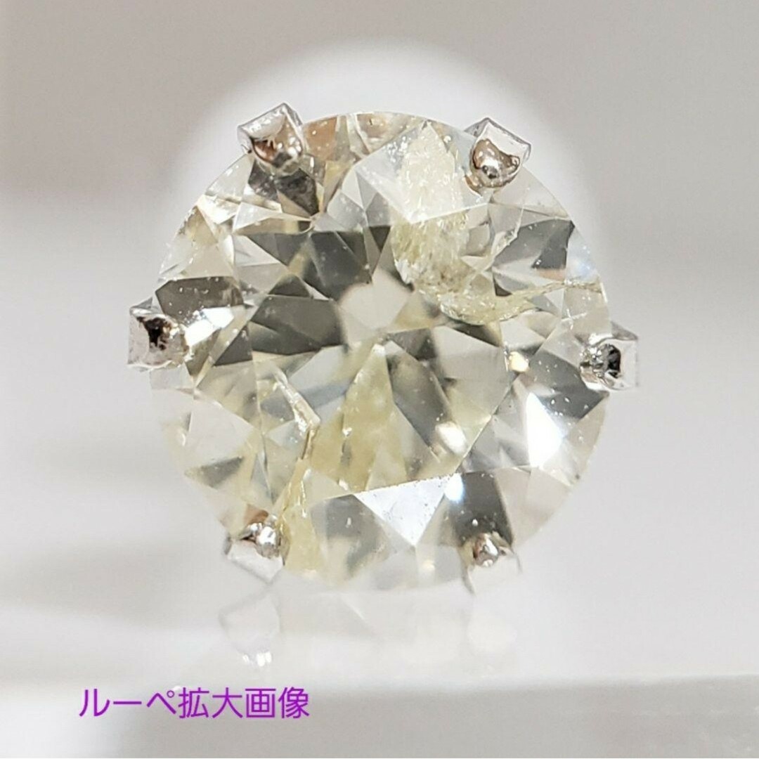 新品☆0.55ct/0.55ct☆PT 天然ダイヤモンド 大粒スタッドピアス