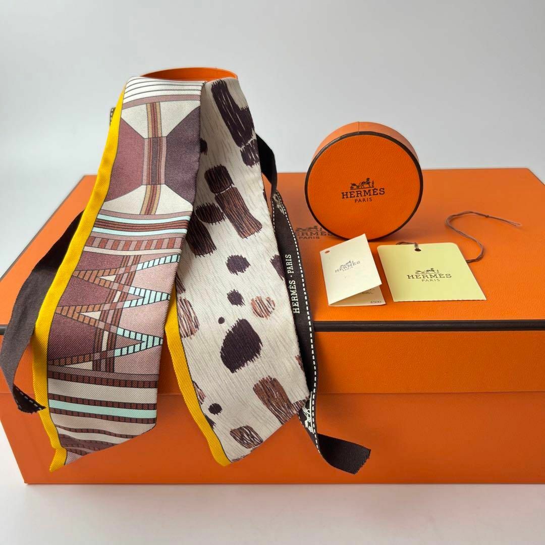 エルメス HERMES ツイリー シルク 箱付き