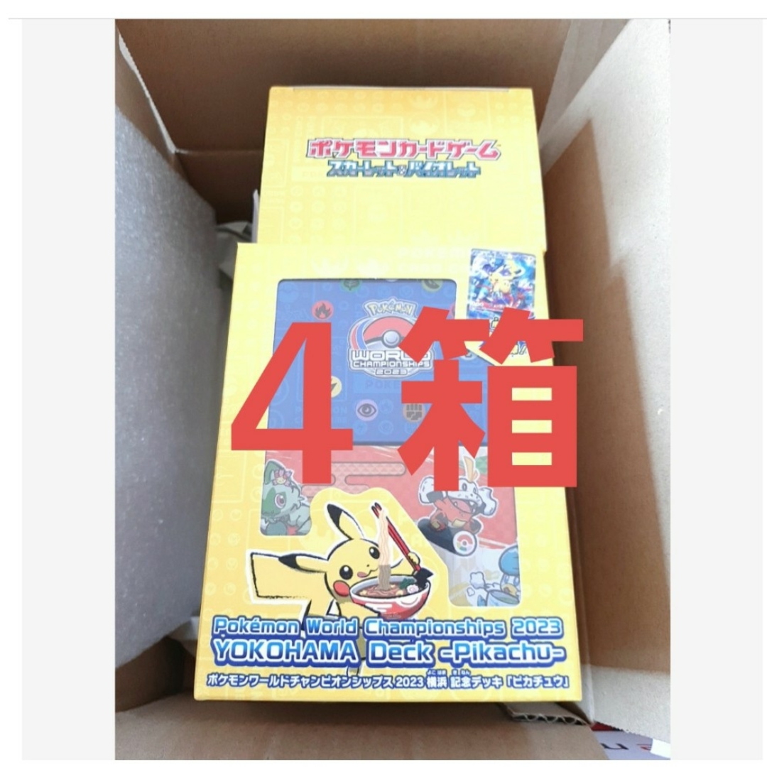 ポケモンカード　横浜記念デッキ　ピカチュウ　box　4箱プロモカード