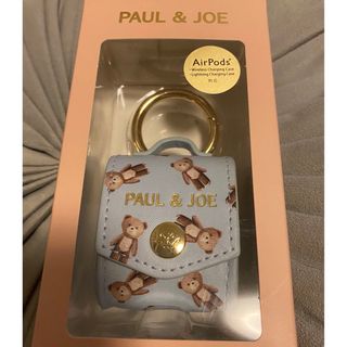 ポールアンドジョー(PAUL & JOE)のAirPodsケース　ポール&ジョー(ヘッドフォン/イヤフォン)