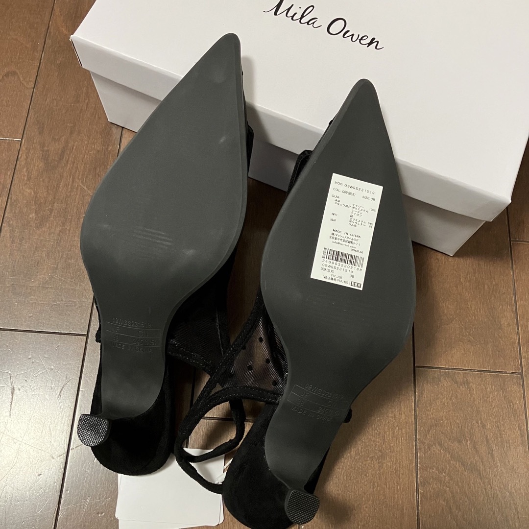 新品 ミラオーウェン スクエアモチーフチュールパンプス 24.5 38 ブラック
