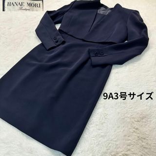 ハナエモリ ワンピースの通販 200点以上 | HANAE MORIのレディースを