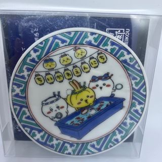 「 匿名発送 ちいかわお台場商店 九谷焼 豆皿 (金魚すくい) 縁日」に ... 専用ページ!!! ちいかわ縁日 豆皿