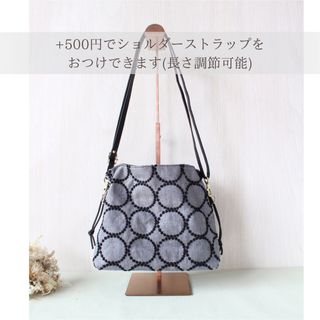 得々セット】ミナペルホネン タンバリン 巾着型トート&エアリー