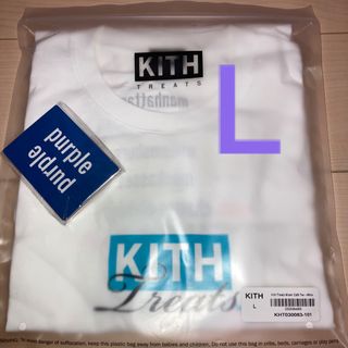 Kith Treats Miami Café Tee White L