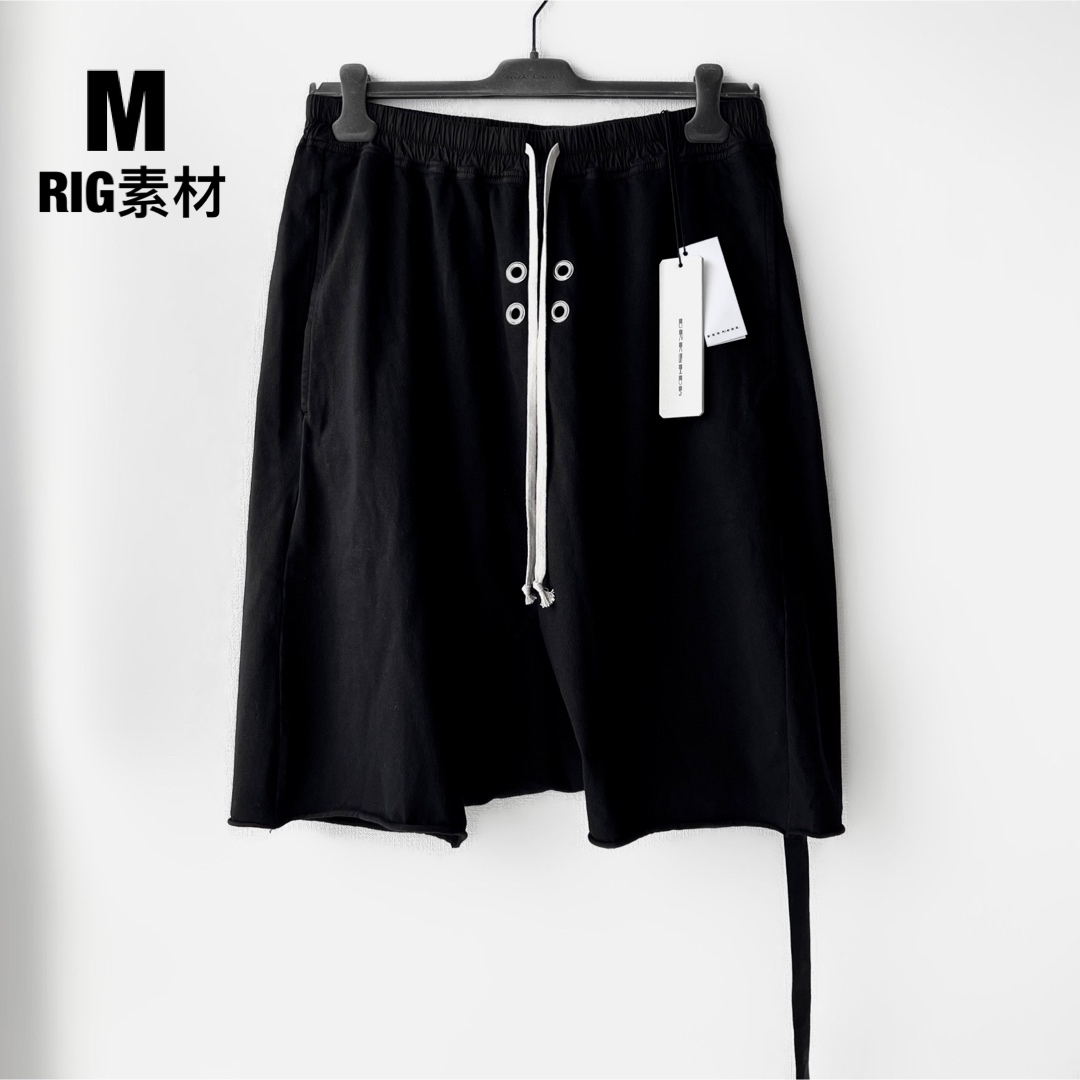 ショートパンツ新品　RICK OWENS DRKSHDW  サルエルショートパンツ　ポッズ　M