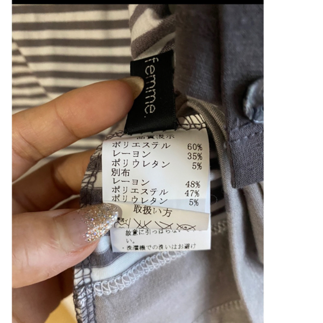 新品　チュニック　長袖　重ね着風　ロングTシャツ　ボーダー　長袖Tシャツ　春物 レディースのトップス(チュニック)の商品写真