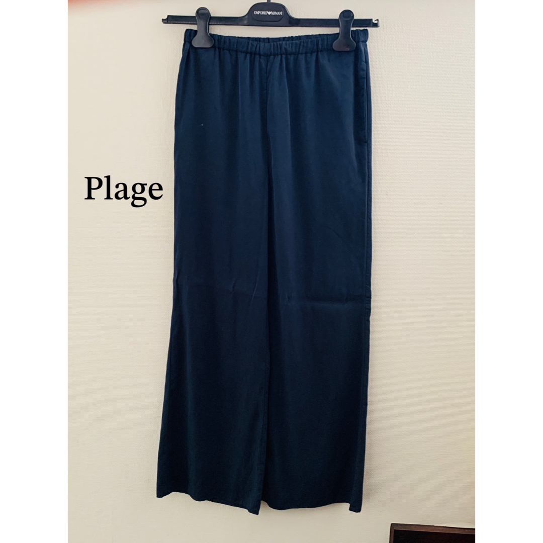 ★新品★Plage★IVY WIDE カーディガン★ネイビー★