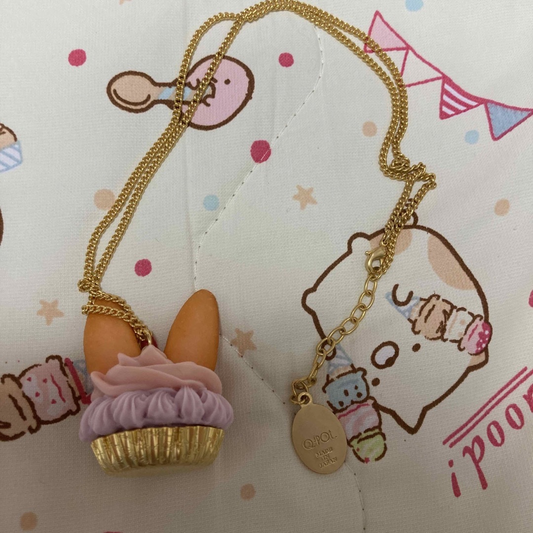 Q-pot.*イースターバニーカップケーキネックレス