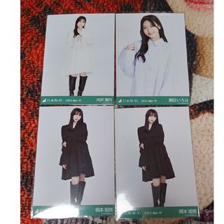 乃木坂46　チュニック　岡本姫奈　向井葉月　奥田いろは　セット(アイドルグッズ)