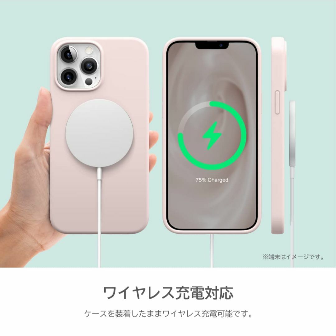 【elago】 iPhone14Plus 対応 ケース シリコン カバー シンプ 5