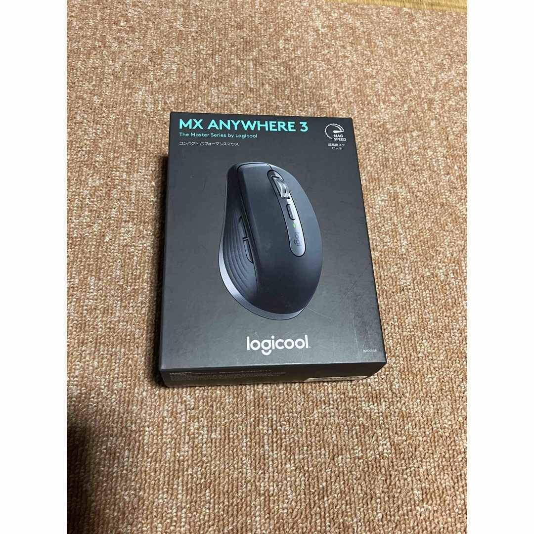 【未開封】Logicool MX1700GR BLACK