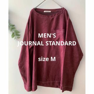 ジャーナルスタンダード(JOURNAL STANDARD)のメンズ JOURNAL STANDARD ボルドースウェードカットソー 秋冬(Tシャツ/カットソー(七分/長袖))