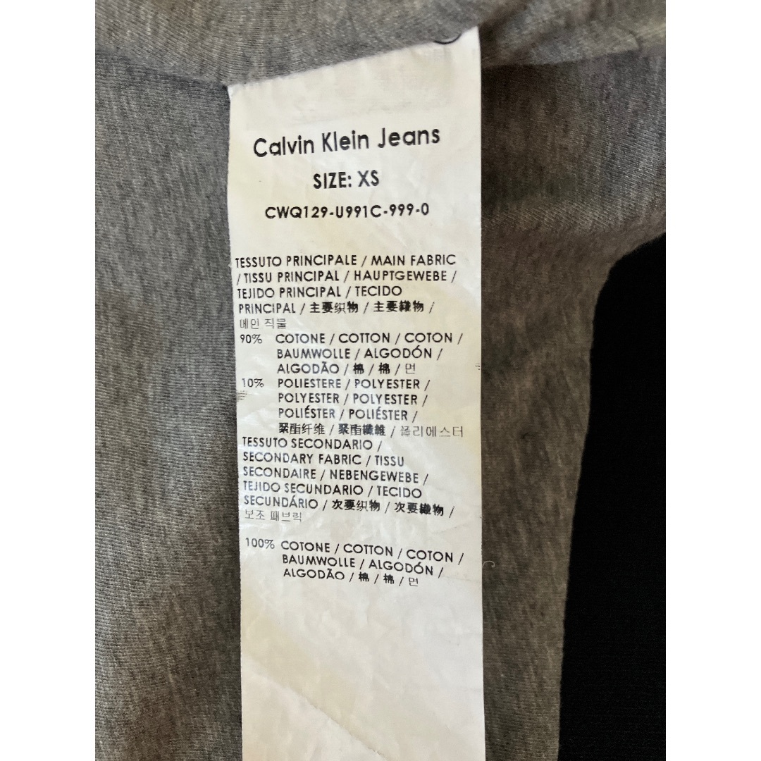 Calvin Klein(カルバンクライン)のCalvin Klein Jeans ジャケット XS レディースのジャケット/アウター(ブルゾン)の商品写真