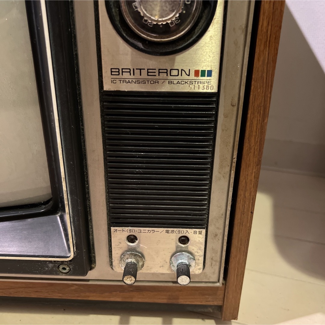 東芝 - 昭和レトロ 70年代当時物!! ブラウン管テレビの通販 by ユー