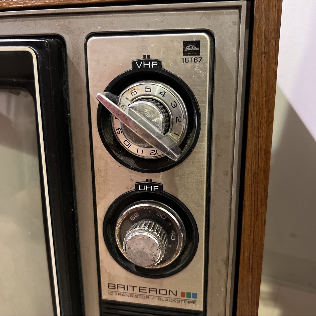 東芝 - 昭和レトロ 70年代当時物!! ブラウン管テレビの通販 by ユー