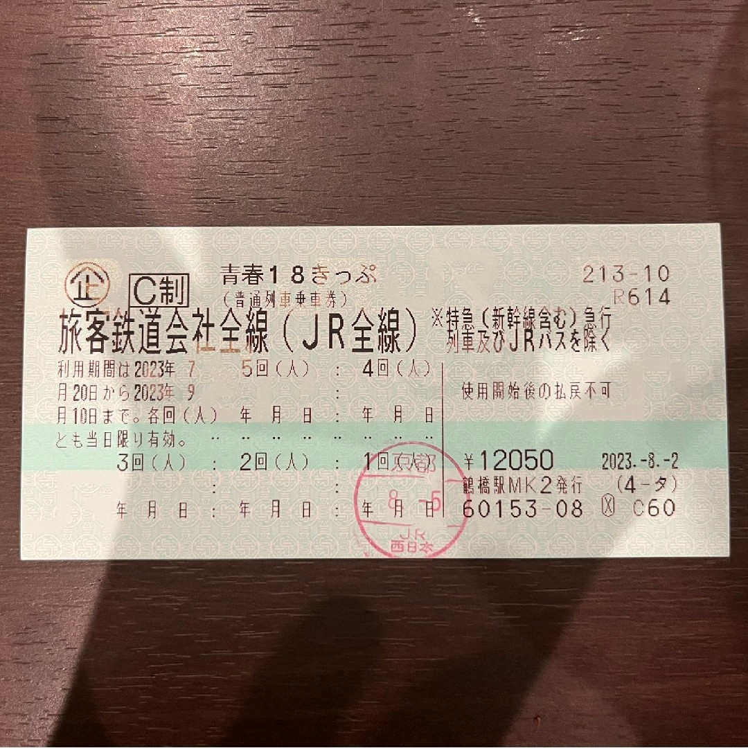 プラダ サフィアーノ 訳あり - ハンドバッグ
