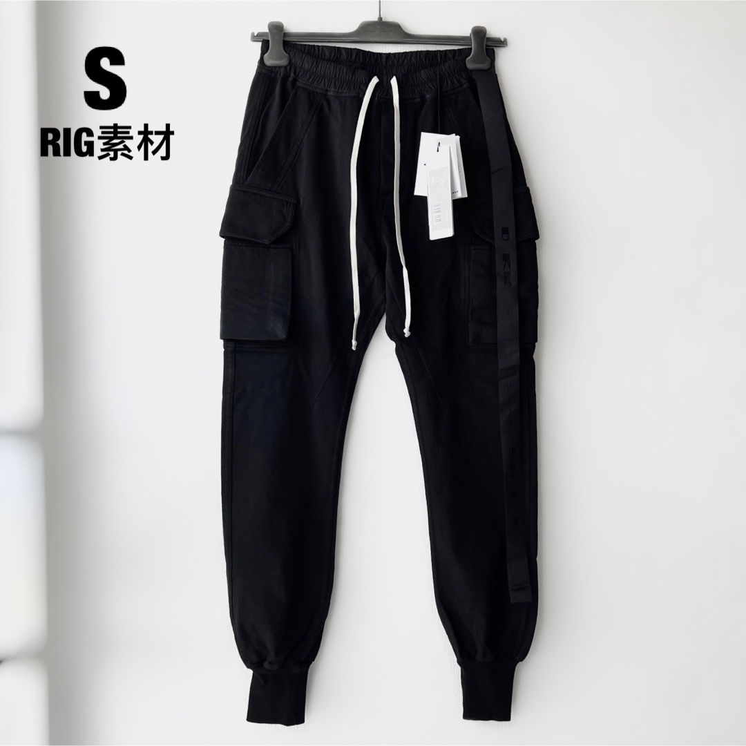 新品　RickOwens DRKSHDW  コットンカーゴパンツ　RIG素材　S