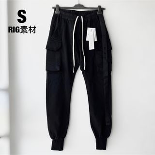 ダークシャドウ ワークパンツ/カーゴパンツ(メンズ)の通販 63点