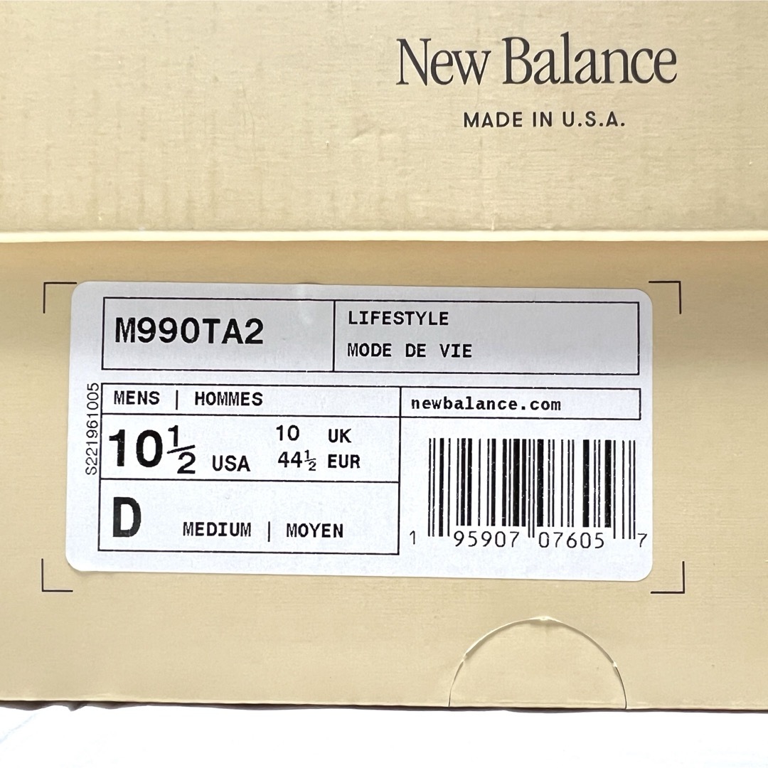 New Balance(ニューバランス)の28.5 新品 USA製 ニューバランス 990 V2 スニーカー アメリカ メンズの靴/シューズ(スニーカー)の商品写真