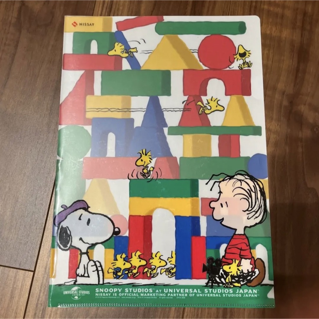 SNOOPY(スヌーピー)のスヌーピークリアファイル エンタメ/ホビーのアニメグッズ(クリアファイル)の商品写真