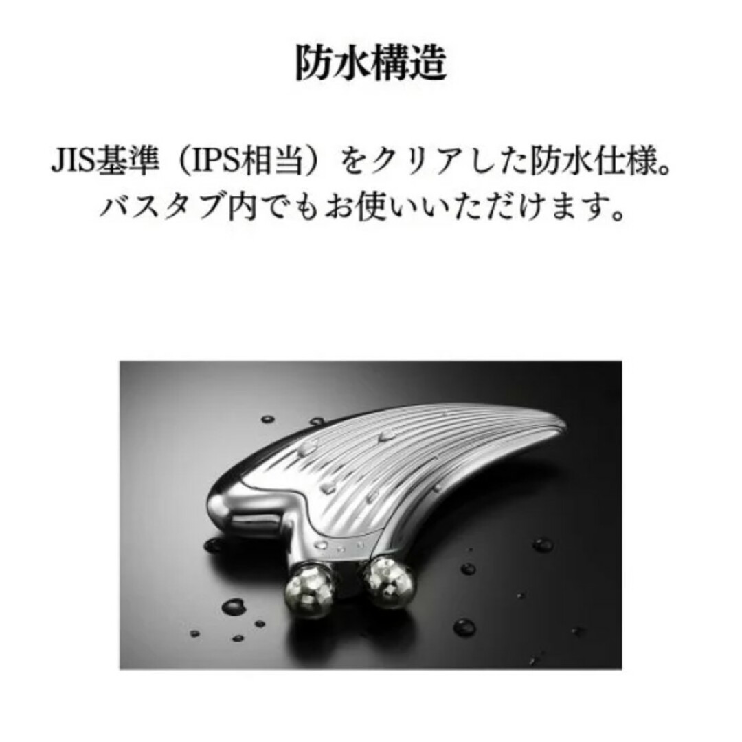 ☆MTG ReFa CAXA RF-CB2340B☆正規品 www.krzysztofbialy.com