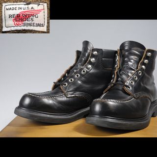 レッドウィング(REDWING)のキムタク着8133スーパーソール木村拓哉着セッター茶芯 8130 8179(ブーツ)