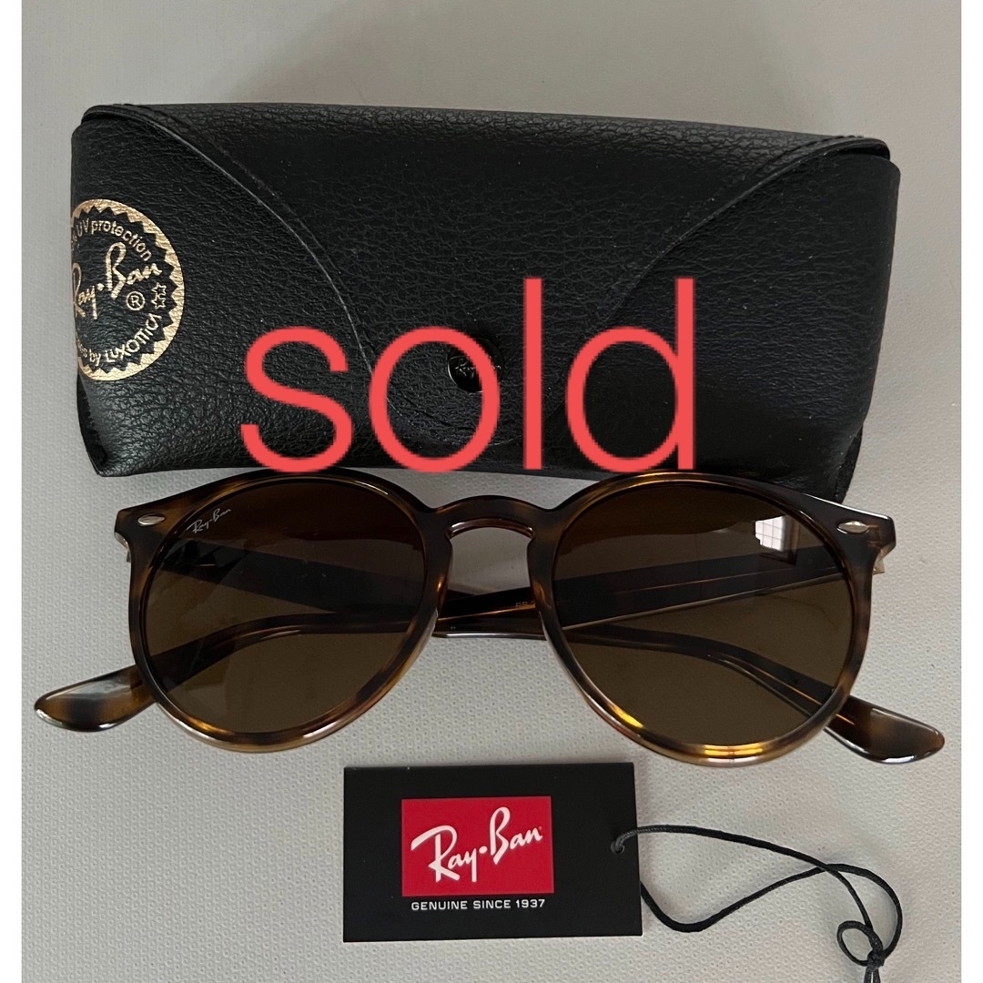 ご購入済み　Ray-Ban  レイバン サングラス RB2180F 710/73