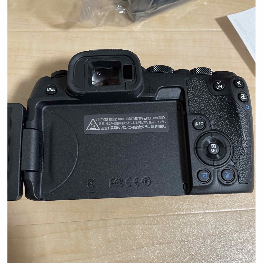 Canon - EOS R8 RF24-50 IS STMレンズキットの通販 by HIKER