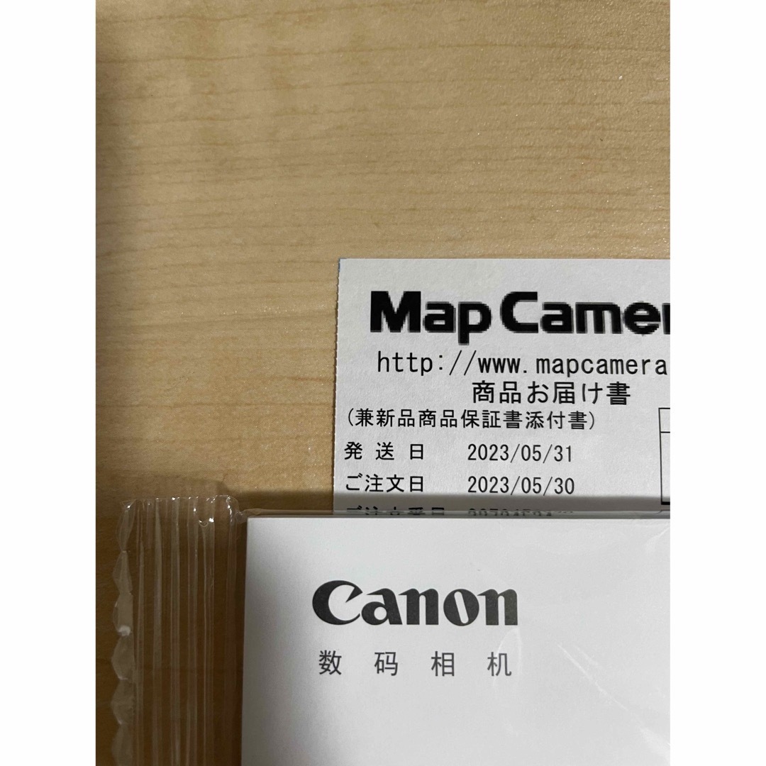 Canon(キヤノン)のEOS R8 RF24-50 IS STMレンズキット スマホ/家電/カメラのカメラ(ミラーレス一眼)の商品写真