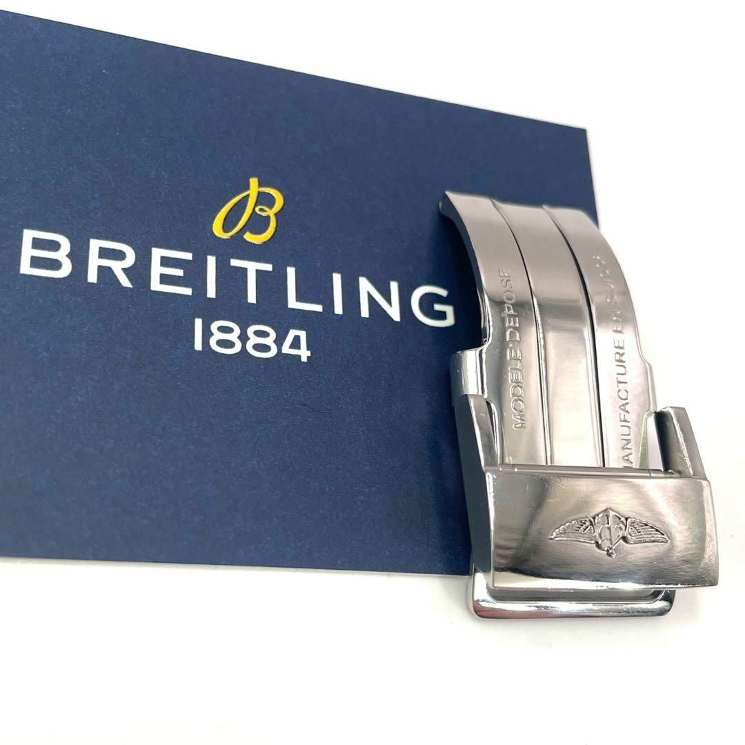 BREITLING ブライトリング純正ラバーベルトDバックル、純正バネ棒2本付き