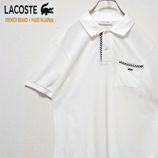 ラコステの通販 30,000点以上 | LACOSTEを買うならラクマ
