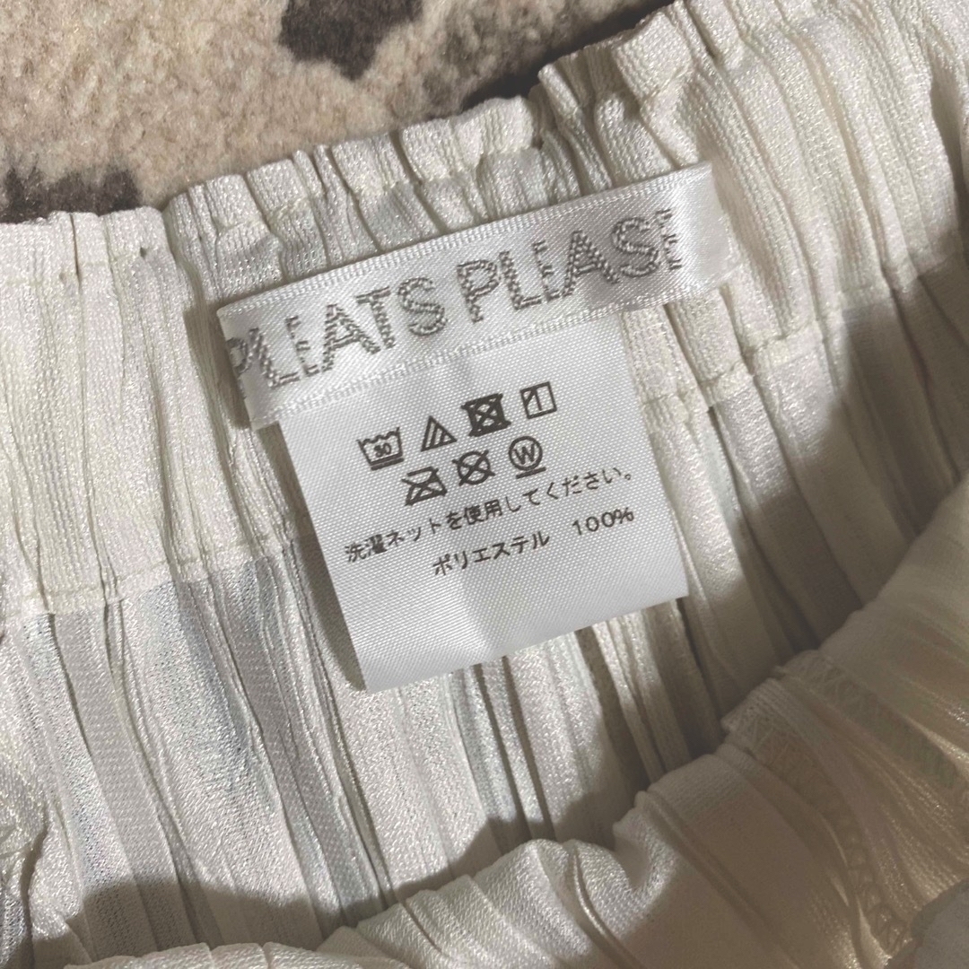 PLEATS PLEASE ISSEY MIYAKE - 【希少】プリーツプリーズ メロー