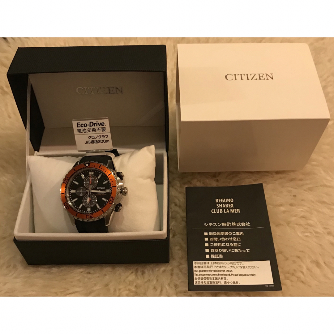 新品未使用】CITIZEN シチズン 腕時計 プロマスター エコドライブ-