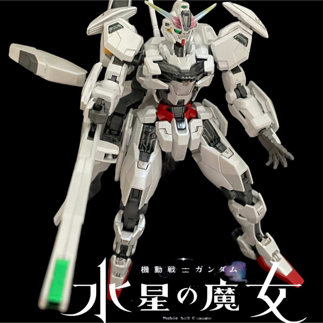 ガンプラ HG ガンダム キャリバーン 塗装済 完成品