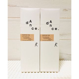 アリミノ(ARIMINO)のアリミノ ダンスデザインチューナー ポッピンフィグ バームミルク 80g 2個(ヘアワックス/ヘアクリーム)