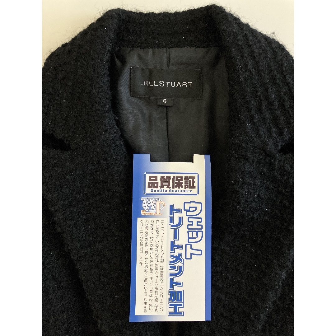 JILLSTUART(ジルスチュアート)のJILLSTUARTのジャケット S レディースのジャケット/アウター(テーラードジャケット)の商品写真