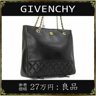 ジバンシィ(GIVENCHY)の【全額返金保証・送料無料】ジバンシーのショルダーバッグ・正規品・ラムスキン・高級(ショルダーバッグ)