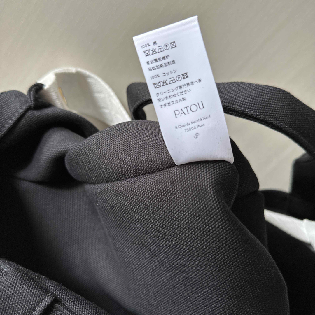 PATOU - 新品PATOU オーガニックコットン パトゥ ラージ キャンバス