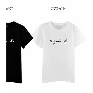 アニエスベー(agnes b.)の最終sale✨アニエス・ベー　Tシャツ(Tシャツ(半袖/袖なし))