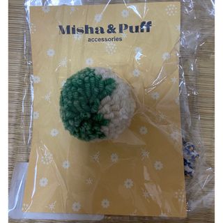 ミーシャアンドパフ(Misha & Puff)のミーシャアンドパフ　ヘアゴム　Pom Pom Hair Tie(その他)