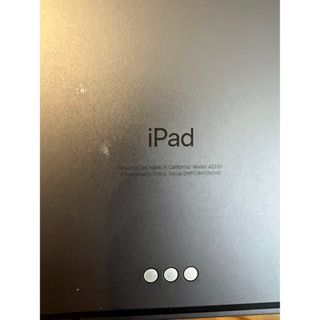 iPad - iPad Pro 11インチ 2世代 256㎇ 画面割れ セルラーモデルの通販 ...