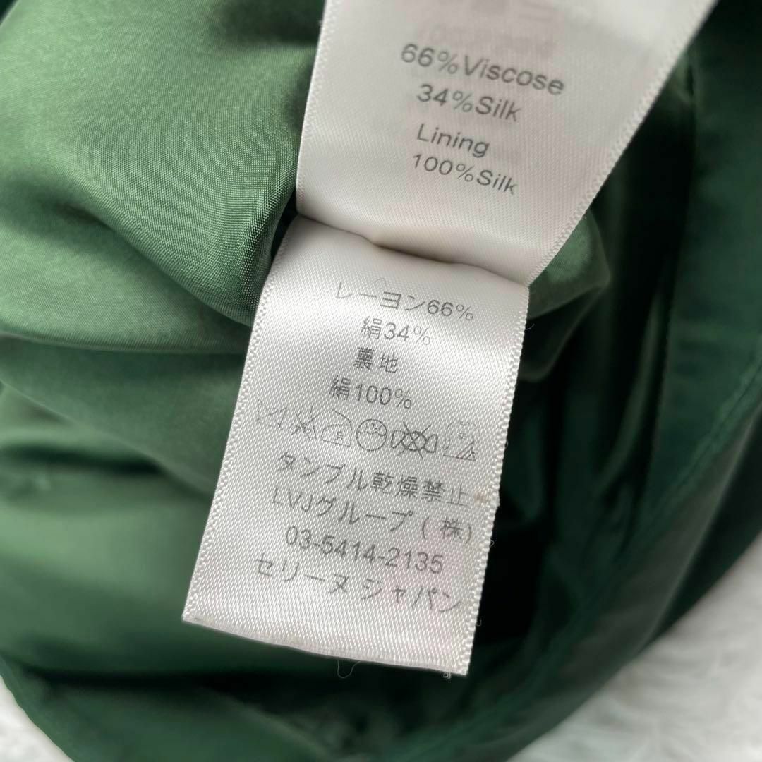 celine - 【美品】CELINE セリーヌ フィービー期 バルーン ワンピース