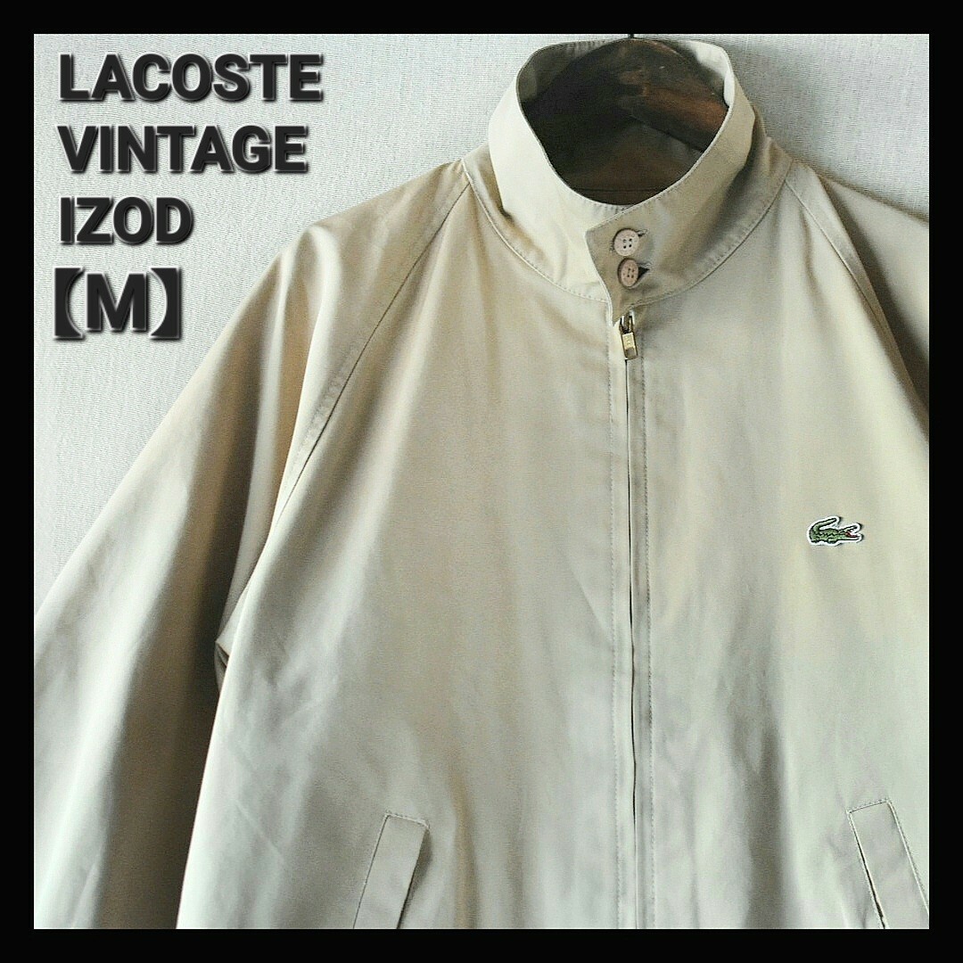 LACOSTE - 古着☆80~90's IZOD アイゾッドラコステ アースカラー