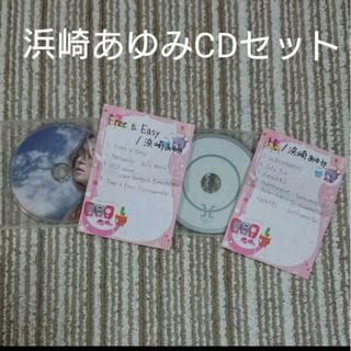 *浜崎あゆみ　CD２点セット*(ポップス/ロック(邦楽))